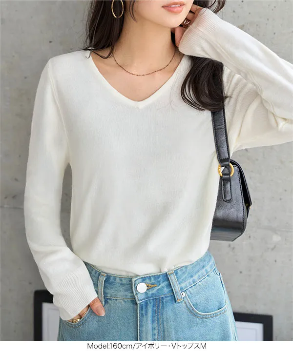 選べるタイプ ] 静電気軽減テープ付き カシミアタッチ 洗えるUVカット