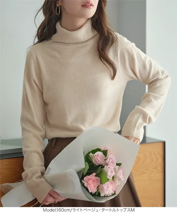 選べるタイプ ] 静電気軽減テープ付き カシミアタッチ 洗えるUVカット