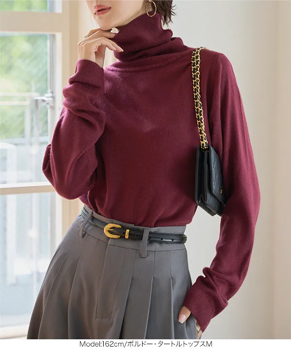 選べるタイプ ] 静電気軽減テープ付き カシミアタッチ 洗えるUVカット