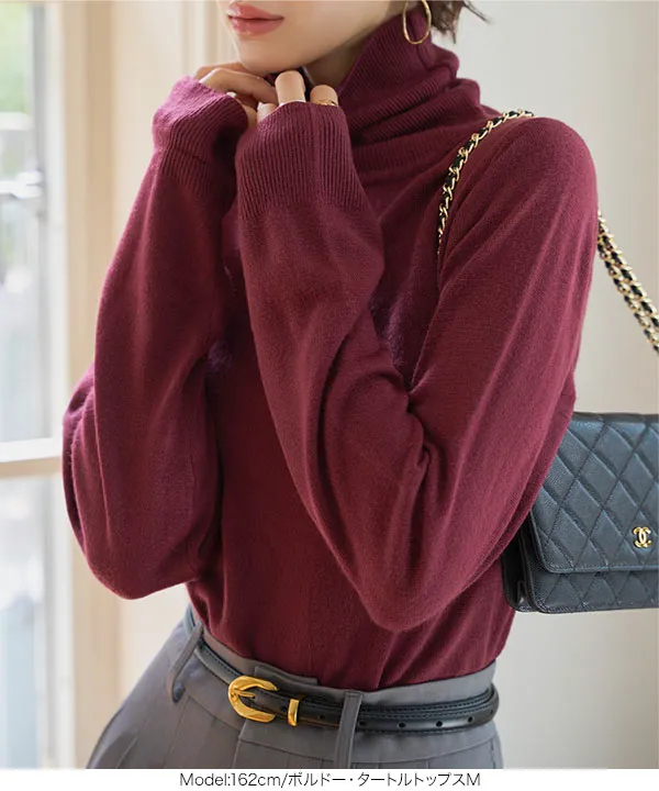 選べるタイプ ] 静電気軽減テープ付き カシミアタッチ 洗えるUVカット