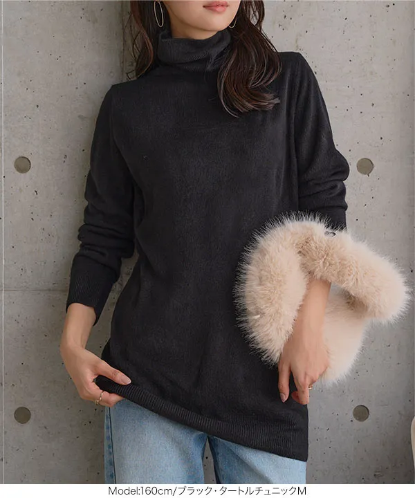 未使用LUXE COLLECTION デサントカシミヤセーター&スカートセット DESHENG (デシェン) カシミヤ100％ 12G 無地 Vネック セーター M L LL