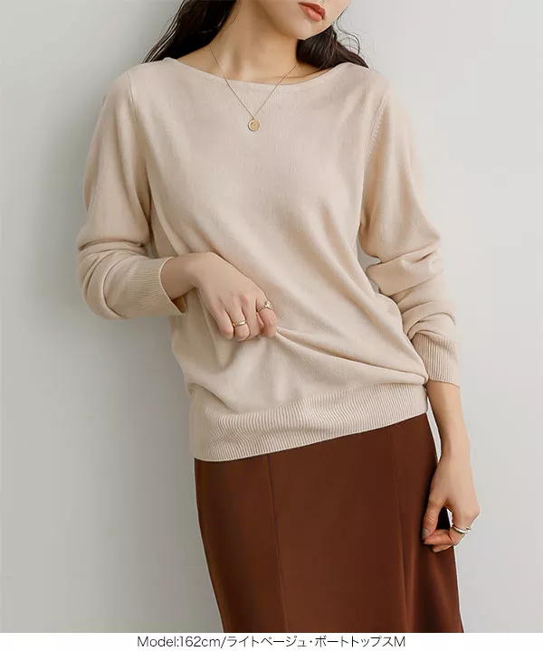 美品♡カシミヤシルク混 ADEAM パッチワークニットドレス フレア サイズ0 洗える！カシミヤタッチふんわり袖レーストップス - ベルーナ【公式】