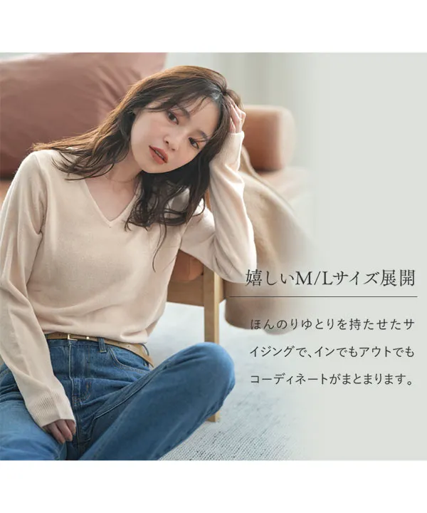 ラッセルノ カシミヤセーター サイズ5
