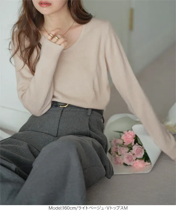 選べるタイプ ] 静電気軽減テープ付き カシミアタッチ 洗えるUVカット