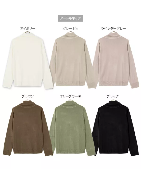 サイズが選べるカシミアタッチニット [N5555] - レディース