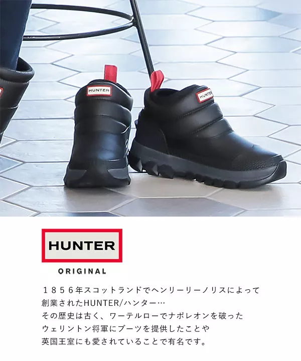 HUNTER ]アンクルスノーブーツ（WFS2049WWU-BLK） [R123