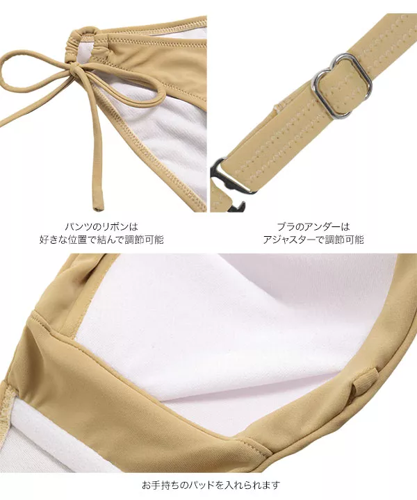 ツイストデザインビキニ [S126] - レディースファッション通販 神戸