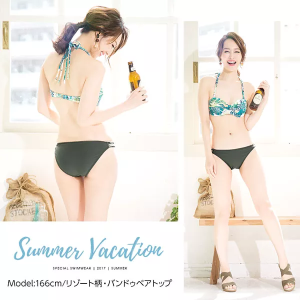 シンプル/ツイストバンドゥ/ハイネック]ビキニ [S136] - レディース