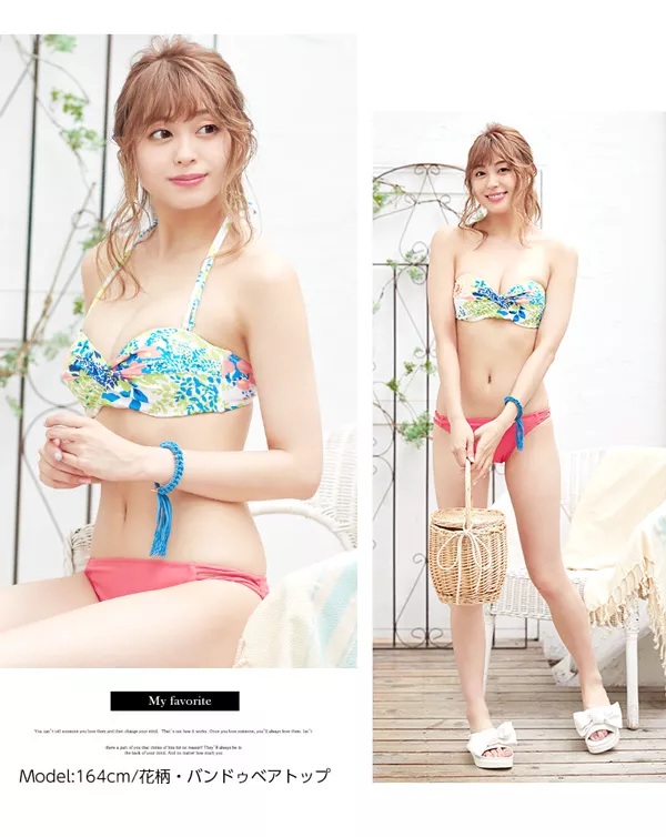 V LINE midnight black – SISANDI