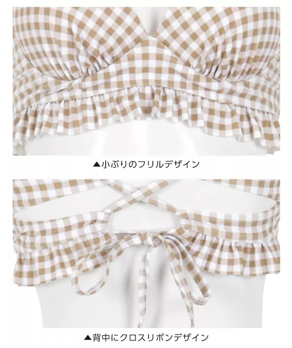 evris  本日限定！！web限定♡ オフショル レース ビキニ EVRIS（エヴリス）の「Frill Flower リバーシブル Swimwear（水着