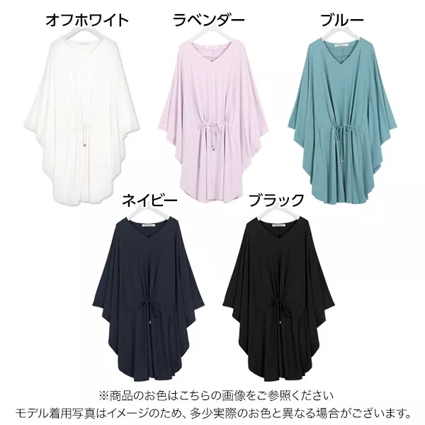 リピーター様ローズGaden様御まとめ御購入品♡ えっくすきゅーと ひだまりのどうぶつたち♪「もふもふヒョウ