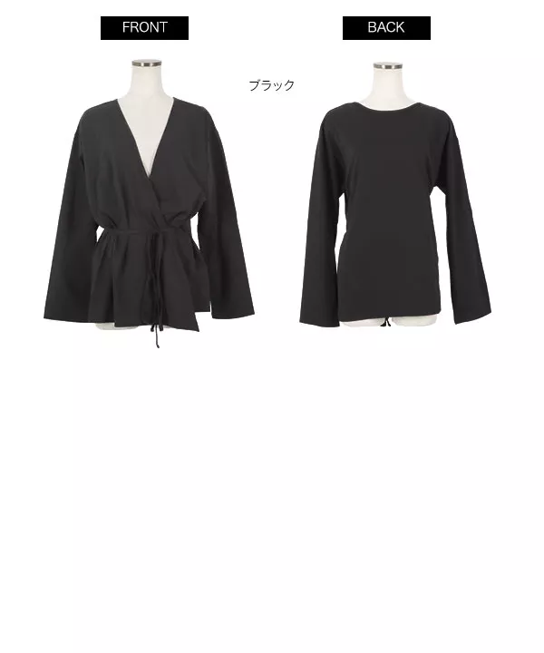[ ラッシュガード ]前後2wayカシュクールカーディガン [S191]