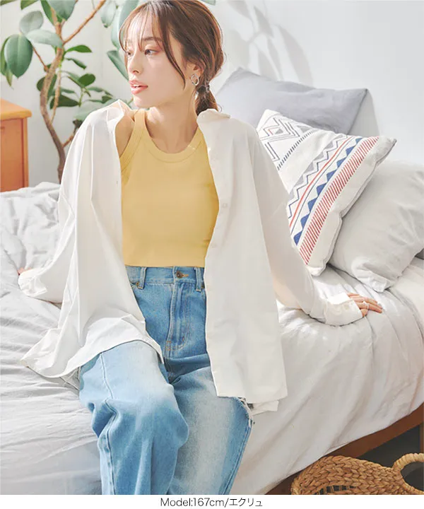 ラッシュガード ] オーバーシャツ [S192]| 送料無料&1000円OFF