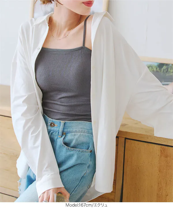 ラッシュガード ] オーバーシャツ [S192]| 送料無料&1000円OFF