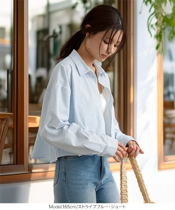 ラッシュガード ] オーバーシャツ [S192]| 大好評につき送料無料