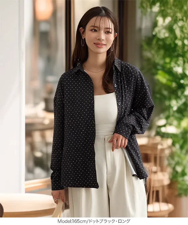 ラッシュガード ] オーバーシャツ [S192]| 大好評につき送料無料