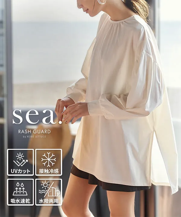 ラッシュガード ]ウエストストリングオーバーブラウス [S193] | 送料
