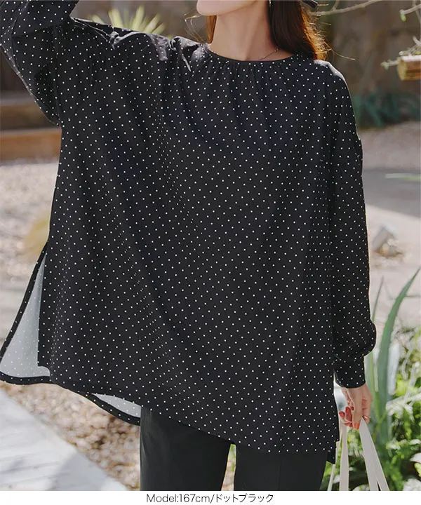 ラッシュガード ]ウエストストリングオーバーブラウス [S193