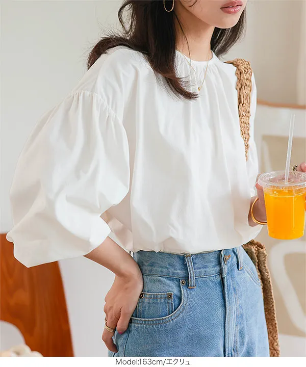 ラッシュガード ]ウエストストリングオーバーブラウス [S193