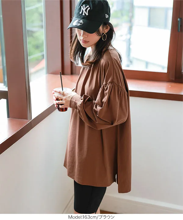 ラッシュガード ]ウエストストリングオーバーブラウス [S193