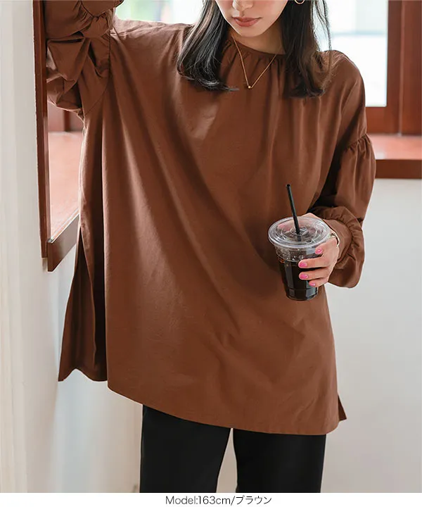 ラッシュガード ]ウエストストリングオーバーブラウス [S193] | 送料