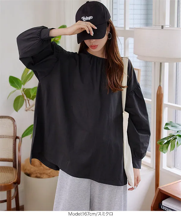 ラッシュガード ]ウエストストリングオーバーブラウス [S193