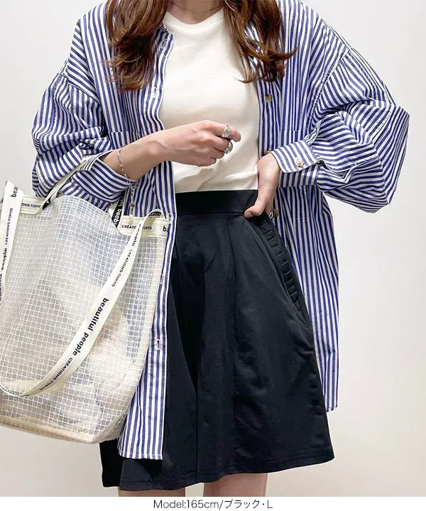 Nemeth ストライプ フリルポケット ショートパンツ SS ラッシュガード ]フリルポケットショートパンツ [S194] | 送料無料