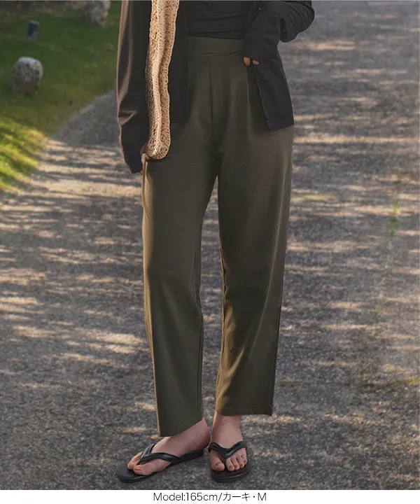 ラッシュガード ] ウエストタックストレートパンツ [S195