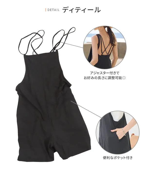 ラッシュガード ] バッククロスデザインオールインワン [S198