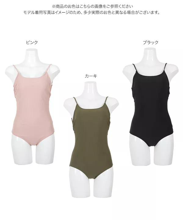 [ 岡部あゆみさんコラボ ]2wayバックリボンワンピース水着 [S200]