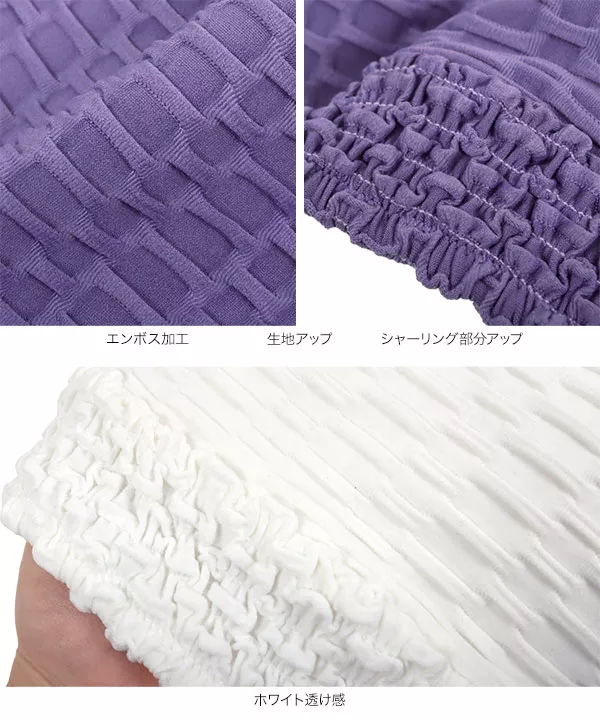 ぽこぽこビキニ [S201] - レディースファッション通販 神戸レタス