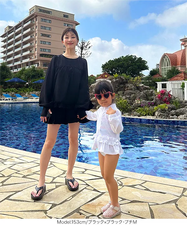 [ 水野佐彩さんコラボ ]　3点セットラッシュガード [S208]