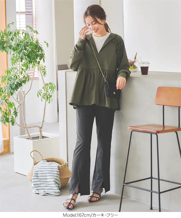 ラッシュガード ] 指穴付きウエストストリング肩フリルパーカー [S209