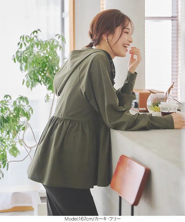 ラッシュガード ] 指穴付きウエストストリング肩フリルパーカー [S209