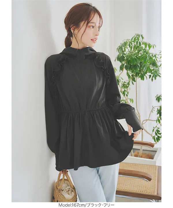 ラッシュガード ] 指穴付きウエストストリング肩フリルパーカー [S209