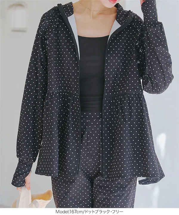 ラッシュガード ] 指穴付きウエストストリング肩フリルパーカー [S209