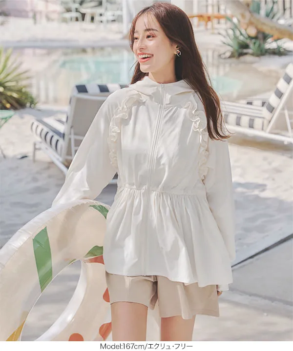 ラッシュガード ] 指穴付きウエストストリング肩フリルパーカー [S209