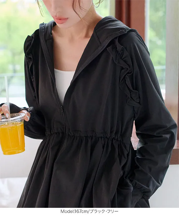 ラッシュガード ] 指穴付きウエストストリング肩フリルパーカー [S209