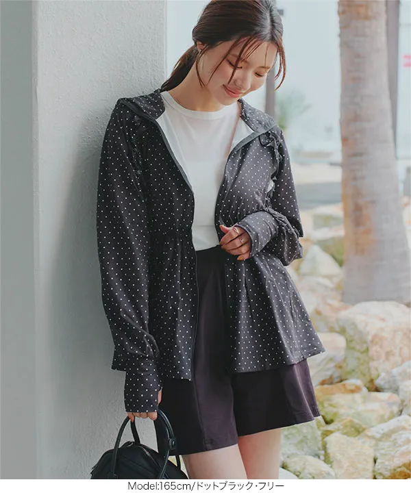 ラッシュガード ] 指穴付きウエストストリング肩フリルパーカー [S209