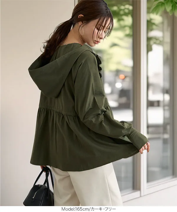 ラッシュガード ] 指穴付きウエストストリング肩フリルパーカー [S209