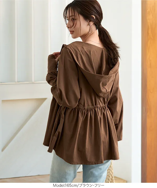 ラッシュガード ] 指穴付きウエストストリング肩フリルパーカー [S209