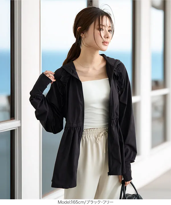 ラッシュガード ] 指穴付きウエストストリング肩フリルパーカー [S209