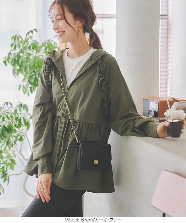 ラッシュガード ] 指穴付きウエストストリング肩フリルパーカー [S209