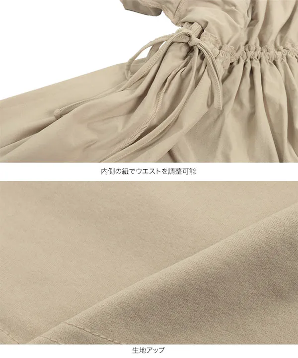[ ラッシュガード ] 選べるサイズ展開 2点セット前後2wayトップス×裾スリットスリムパンツ [S210]| 大好評につき特別価格&送料無料！