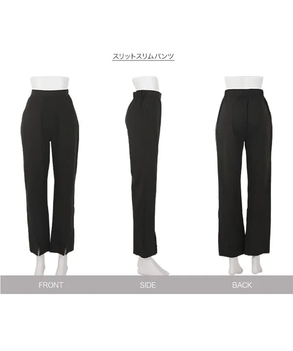 [ ラッシュガード ] 選べるサイズ展開 2点セット前後2wayトップス×裾スリットスリムパンツ [S210]| 大好評につき特別価格&送料無料！