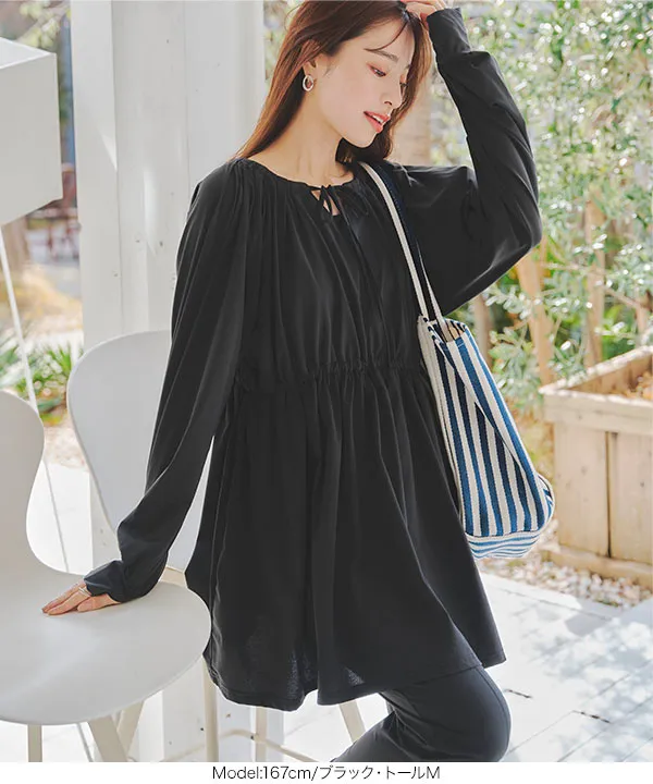 ラッシュガード ] 2点セット前後2wayトップス×裾スリットスリムパンツ