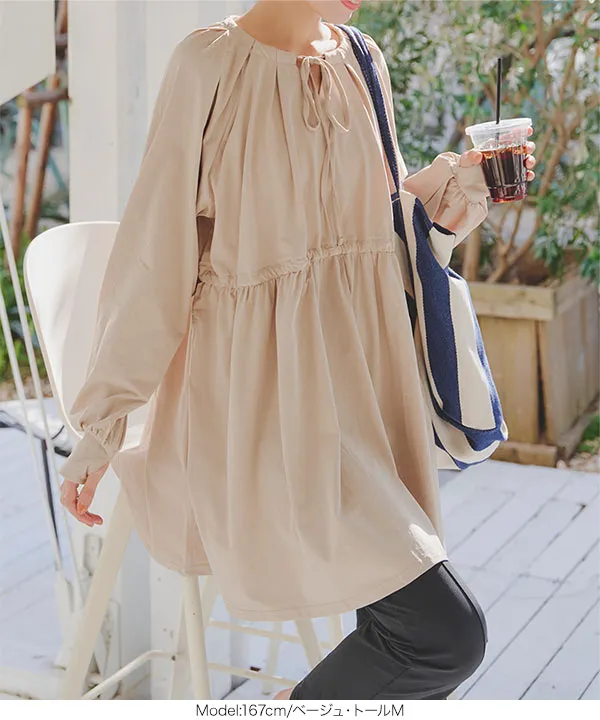 AnZie カップ付きラッシュガードSET UP/Mサイズ/テラコッタ AnZie カップ付きラッシュガードSET UP/Mサイズ/テラコッタ