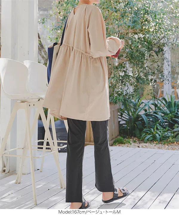 【美品】Deuxieme Classe 裾ジップ スリットパンツ ベージュ 美品】Deuxieme Classe 裾ジップ スリットパンツ ベージュ