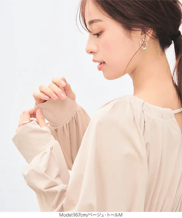 ラッシュガード ] 2点セット前後2wayトップス×裾スリットスリムパンツ