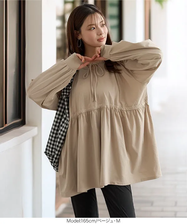 ラッシュガード ] 2点セット前後2wayトップス×裾スリットスリムパンツ